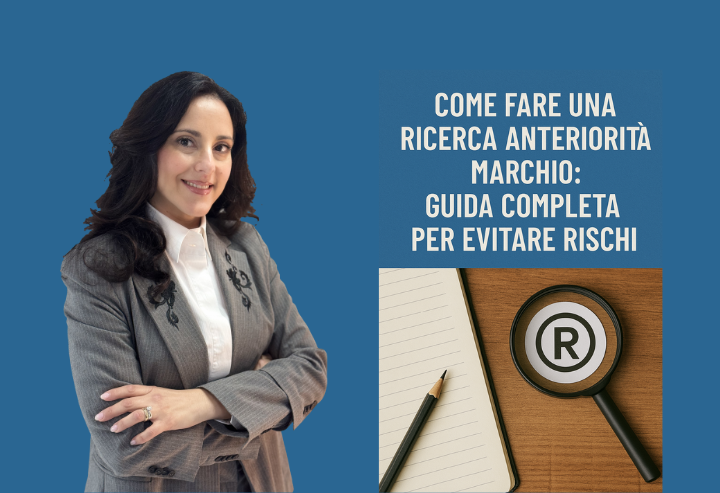 Come Fare una Ricerca Anteriorità Marchio